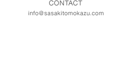 info@sasakitomokazu.com